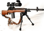 airsoft sniper rifle